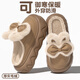 Children's cotton shoes for girls in autumn and winter, thick-soled warm plush bow cotton slippers for girls' home and indoor use, caramel brown, size 34-35, suitable for feet 21cm long