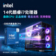 ASUS i9 14900KF ASUS ROG family bucket 5070Ti/RTX5080 host 5090D graphics card U7 265K host game e-sports AI rendering assembly computer complete machine U7 265KF+RTX5070Ti丨5