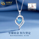 CHINA GOLD PT950 Platinum Necklace Women's Clavicle Chain 18K Gold Pendant Valentine's Day Birthday Gift for Girlfriend and Wife Platinum Heart With You Pendant About 1.3g Free Silver Chain