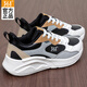 361 Men's Running Shoes Autumn and Winter Leather Non-Slip Men's Sports Shoes Wear-Resistant Shock Absorption Commuting Versatile Casual Shoes Obsidian Black/Cycle Gray Water-Repellent 42