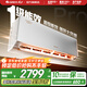 Gree air conditioner 1.5 hp/large 1 hp Yunjia Pro/Yunjia new energy efficiency variable frequency heating and cooling self-cleaning wall-mounted bedroom air conditioner hanging appliance subsidy trade-in 1.5 hp first-class energy efficiency Yunjia Pro new model launched