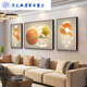Living room decoration sofa background wall hanging 2025 new light luxury high-end wall Fulu high-end wall left JD15850 crystal painting ps black frame [glossy]