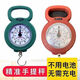 Portable scale, spring scale, fishing scale, small scale, household portable hook for grocery shopping, weighing high-precision mini luggage scale 10kg, mini portable scale - mixed colors - 1 piece