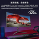 Xinghuachen UP40R2 40-inch 5k 120HZ curved ultra-wide 21 9 hairtail screen LG-IPS screen professional stock trading office e-sports game design desktop lift computer monitor flagship version 40-inch 5K+120HZ curved IPS screen three-part screen