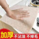 Loofah rag household water-absorbing oil-absorbing traceless dishcloth kitchen lazy cleaning 20 items