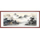 Tranquility Zhiyuan tea room hanging painting landscape painting living room sofa background wall decoration painting office calligraphy and painting study room mural KB106 ink landscape 153X63CM high-end (dark walnut color) solid wood frame texture canvas surface