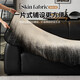 Lanlifang light luxury high-end leather sofa cushion 2025 four-season universal straight-row non-slip Lawrence sofa cushion cover special-shaped yarn-high-grade black 70cm*70cm one piece