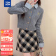 TonLion 2025 Autumn and Winter Spliced Woven Fabric Cable Small Embroidery Women's Sweater Cardigan