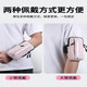 Minghuitong running mobile phone arm bag for men and women sports and fitness equipment hiking arm storage bag waterproof wrist bag arm case running arm bag-space gray