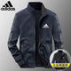 Adidas clover doppelseitiger Männer dünner Feder und Herbst LOSSEN ST ST ST ST ST ST STEIL CALLAR CLASSIGKEIT ZWEI-SIDE-JAHLE AD9866-HAZE BLUE M Empfohlen [80-100jin [Jin entspricht 0,5 kg]]]