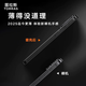 图拉斯【自营爆款丨极致轻薄】D1支点壳适用苹果16promax手机壳iphone16promax磁吸散热超轻超薄支架防摔