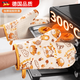 Kaooseen German quality heat insulation gloves, high temperature resistant, anti-scalding, thickened kitchen microwave oven special baking casserole, non-slip, cat heat insulation gloves, left hand
