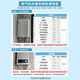 Haier (Haier) Consult customer service to receive subsidies. Smart Home produces Leader series gas water heater. Natural gas household constant temperature instant hot water. Gas variable frequency fan ECO energy-saving water heater. 12L LVS. High-end and low-price industry hot model. Main recommendation.