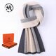 ERDOS Ordos 100% pure cashmere scarf men's winter thickened and warm Korean style plaid boys' wool scarf V2467 dark gray