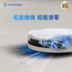 Ecovacs. Consult customer service to enjoy a surprising price. T80s sweeping robot. Ecovacs t80s constant pressure drum live washing smart home sweeping and mopping all-in-one t80max sweeping robot. T80 water tank version. Consult customer service to enjoy a surprising price.