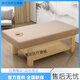 Universal widened solid wood beauty bed massage bed Chinese medicine massage physiotherapy bed beauty salon special bed with arm holes to watch mobile phone khaki velvet 190*80 + log bed legs 13 cm
