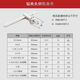 Yusenyi thickened full steel drill chuck wrench 13116 drill drills and electric drills [extended] 1.5-13+ one book-