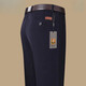 Woodpecker (TUCANO) official brand pure cotton casual pants for men's spring and autumn plus velvet trousers loose straight middle-aged dad's business long pants 9855-1 dark gray [Spring and autumn] regular 30