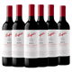 Penfolds Max Shiraz/Shiraz Cabernet Sauvignon Vin rouge sec Boîte complète 750 ml * 6 bouteilles