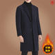 Playboy (PLAYBOY) 2025 woolen coat men's mid-length Korean style casual windbreaker for young and middle-aged people winter thickened woolen coat black L recommended weight 125-140Jin Jin equals 0.5 kg