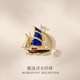 Yalundi sailing brooch, high-end, exquisite and fashionable women's high-end corsage brooch, design niche suit birthday gift
