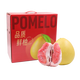 Jingxiansheng Fujian Red Heart Honey Pomelo, 4 large fruits, net weight about 10-12 Jin Jin is equal to 0.5 kg, fresh pomelo fruit gift box