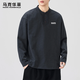 MARK FAIRWHALE American cotton long-sleeved T-shirt men's 2025 autumn sweatshirt casual Henry collar loose bottoming shirt top clothing dark gray XL recommended 130-150Jin Jin equals 0.5 kg