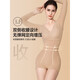 Tingmei Body Shaping Clothes Women's Waist Shaping Lifting Buttocks Autumn and Winter Body Sculpting Lace High Elasticity Magic Shaping Bodysuit l (Recommended 155-165cm/110-130Jin Jin is equal to 0.5kg) 12XL Liquid Foundation + Black