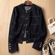Sibaishe Denim Jacket 2025 Autumn New Women's Fashion Loose Style Slim Single Breasted Washed Long Sleeve Round Neck Top Dark Navy One Size