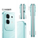 VivoiQOO Z9 brand new unopened and unactivated + nationwide warranty 6000mAh Blue Ocean battery 1.5K 144Hz eye protection screen third generation Snapdragon 7 5G mobile phone Z10x-Feng Yuqing 8GB+128GB