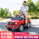 诺天使儿童电动车汽车六轮四驱可坐大人遥控越野车男女小孩宝宝玩具童车 黑六驱+12V12电瓶+遥控自驾+皮座软轮