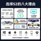 HBOB笔记本便携式显示器外接扩展屏炒股专用电脑多屏一体机14寸15.6寸拓展屏分双屏幕三联折叠副屏 14.0