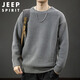 JEEP SPIRIT Jeep retro thick-knit sweater men's autumn and winter casual sweater men's base sweater dark gray XL