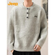 JEEP Jeep Henry Collar Sweater Men's Lazy Style Bottoming Sweater 2025 Autumn and Winter Thickened Sweater Men 25005 Light Gray Jeep Official M_90-110Jin Jin equals 0.5 kg