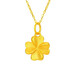 Chow Tai Fook Gold Necklace for Women Hard Gold Lucky Four-Leaf Clover Pendant Meet Lucky Pendant Pure Gold Necklace for Women Back to School Season Gift