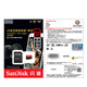 SanDisk 512GB TF (MicroSD) memory card A2 4K V30 U3 C10 ultra-fast mobile memory card reading speed 200MB/s writing speed 140MB/s