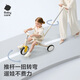 Babycare children's tricycle baby walking artifact balance bicycle multi-functional sliding trolley shimmering titanium