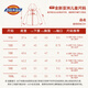 Dickies children's clothing children's spring and autumn jacket 2025 new boys' outdoor windproof and waterproof clothes girls' jackets