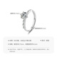 Mengjinyuan S925 silver inlaid zircon ring six-claw flashing live ring ring as a birthday gift for girlfriend, weighing about 1.80g live ring