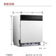 FOTILE New Product FOTILE Dishwasher 02-V16 Embedded Household Fully Automatic 19 Sets Large Capacity Integrated Dishwasher Hidden Built-in Handle Super Cleaning JBCD7E-02-B-V16