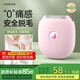JIAHEMEI electric shaver, private part shaver, men's and women's armpit shaver, armpit hair removal machine, private part hair trimmer for girls, whole body hair removal instrument, pink and purple - gift box, three-in-one blade + wet and dry use