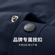 Dances with Wolves Windproof and Water Repellent Baseball Collar Jacket Men's 2025 Autumn and Winter New Exquisite Lined Commuting Men's Jacket 1022 Navy Blue 101 - Quilted L (175)