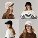 ELLE Woolen Hat Women's Winter Hat Women's Fashion Versatile Hat Warm and Cold-proof Baseball Cap Peaked Hat Oatmeal One Size