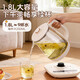 Oaks AUX Health Kettle, Tea Kettle, Constant Temperature Kettle, Intelligent Stewing Integrated Electric Kettle, Office Flower Tea Kettle, Multifunctional Fully Automatic Insulation 316L Stainless Steel 0 Coating 316 Chassis + No Filter 1.8L Intelligent Insulation丨0 Glue