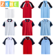 ZKHE校服初中学生夏季短袖套装小学生班服T恤POLO衫高中生蓝白毕业服 蓝色套装【短 袖+裤子】15882 XXS 120码