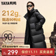 YAYA (YAYA) Women's Long Down Jacket 2024 Winter New Fashion Casual Hooded Thickened Warm Jacket XJ Black S (155)