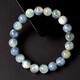 Monet oil painting kyanite bracelet for women 8-12mm kyanite beads loose beads blue crystal beaded bracelet 8mm