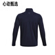 
Under Armour men's long-sleeved spring new style training fitness running 1/4 zipper slim fit sports T-shirt 13796 S