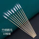 Shantou Lincun ear picking tool silver needle goose feather stick chicken feather stick horsetail stick ear picking set ear picking spoon clear water bamboo ear spoon-10 pieces