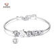 Aido Diamond pt950 platinum crown star bracelet for women, platinum small waist transfer bead bracelet, weight 7.2-7.4g (54-58mm can be worn)